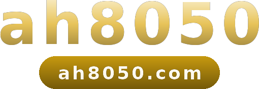 ah8050 logo